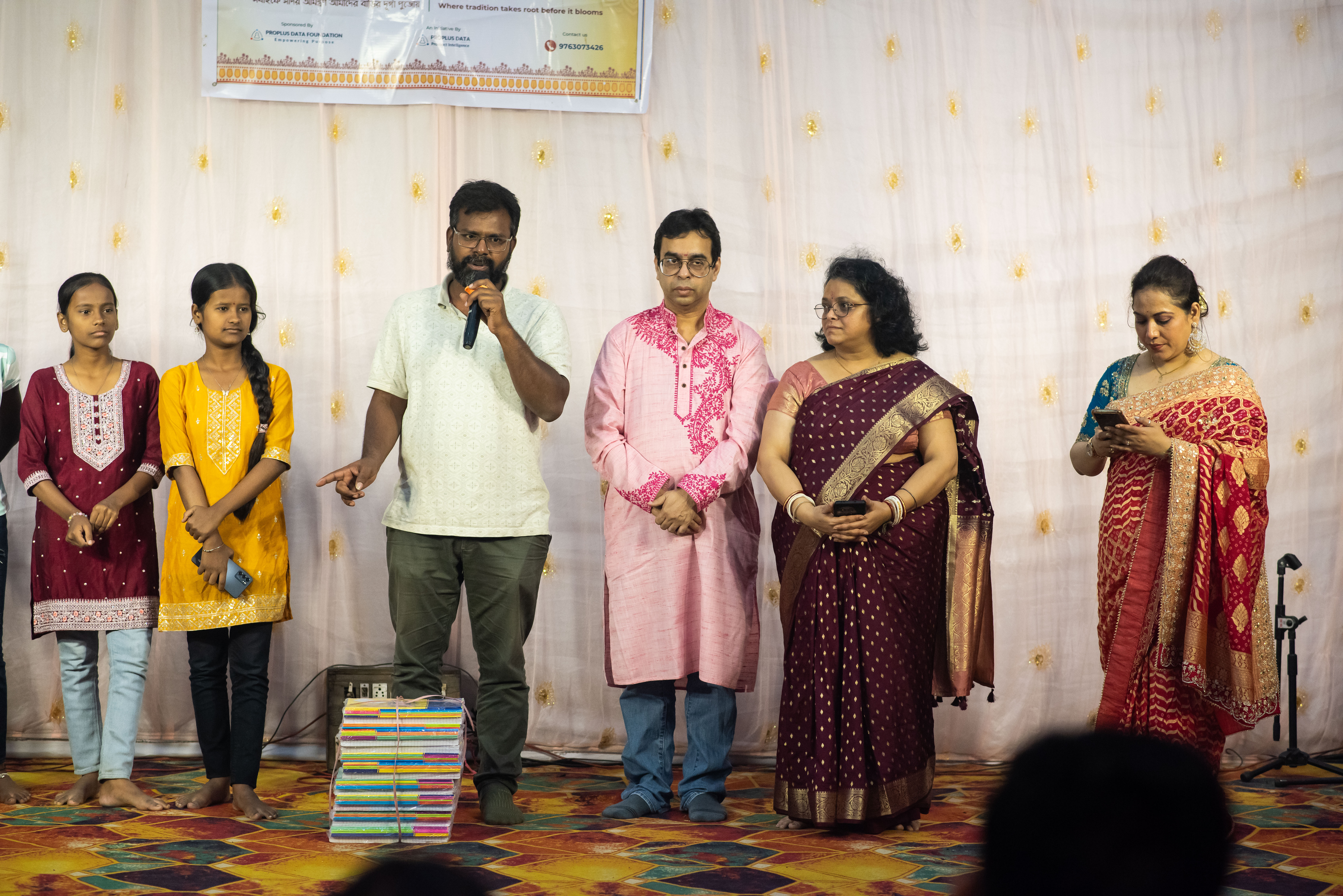 Education Donation