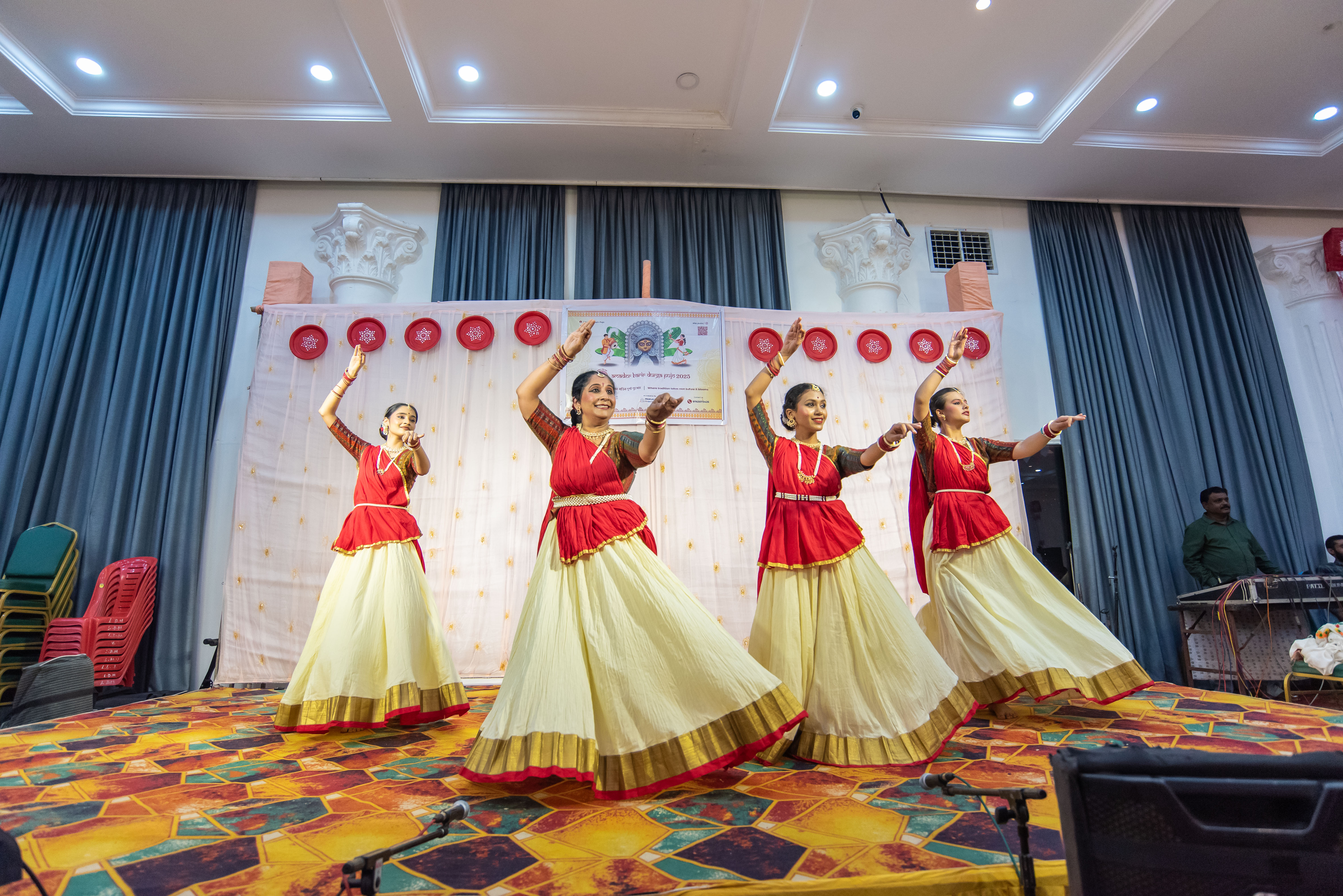Cultural Festivities