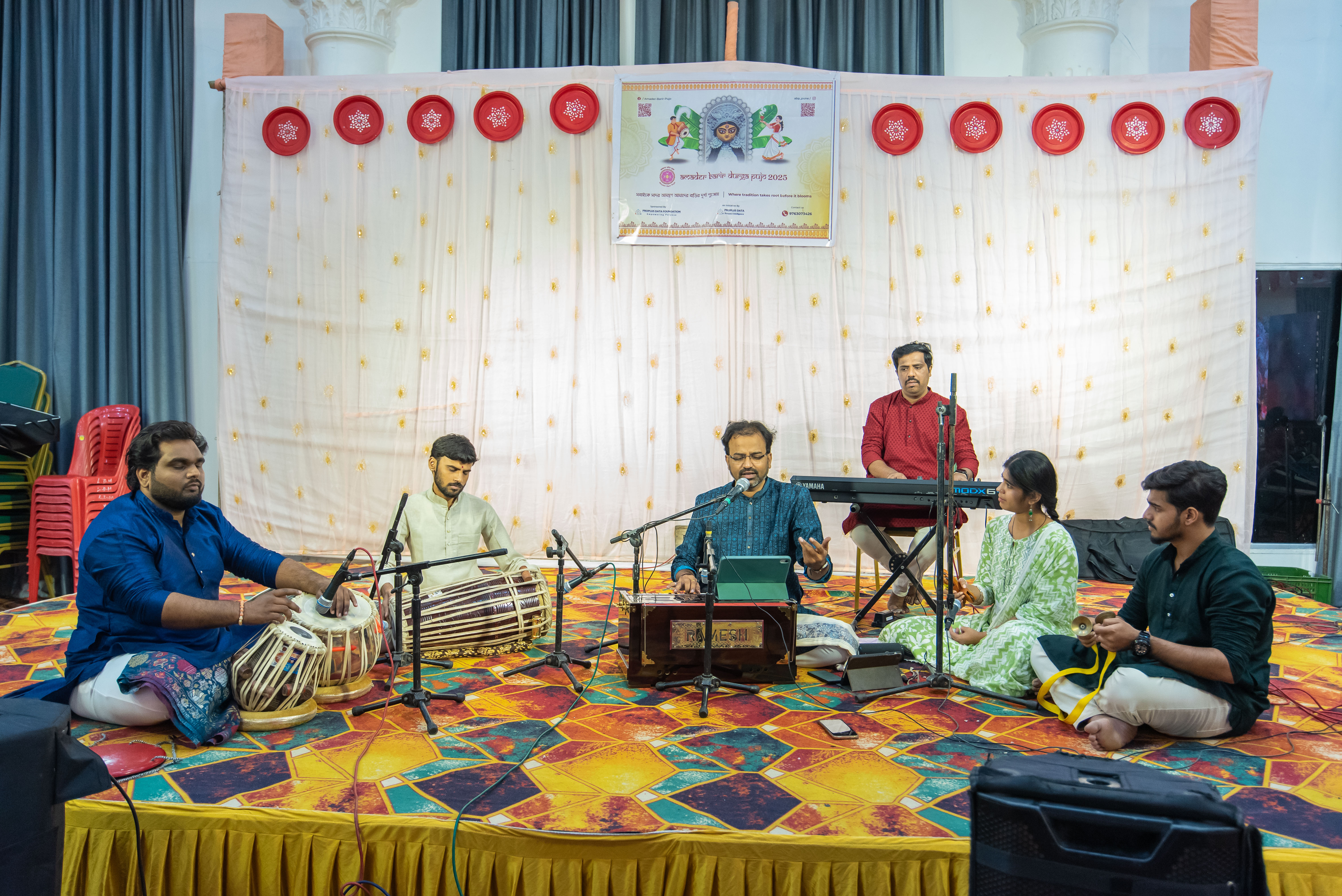 Cultural Festivities